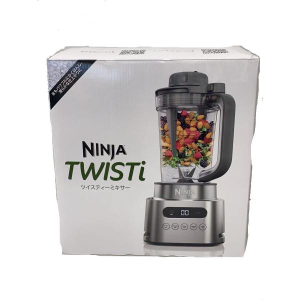 SharkNinja◇ミキサー・フードプロセッサー Ninja Twisti SS151J