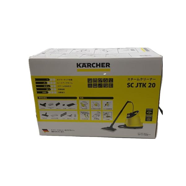 KARCHER◇スチームクリーナー SC JTK 20 1.513-242.0 : セカンド