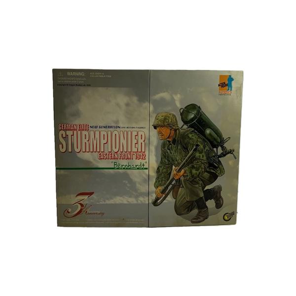 DRAGON/STURMPIONIER/ドイツ軍武装親衛隊戦闘工兵 : セカンド
