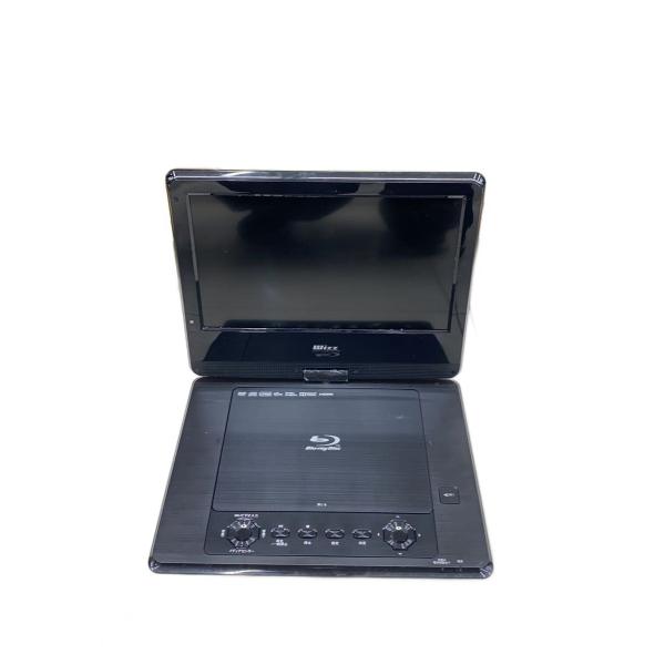 ダイニチ電子◇ポータブルブルーレイプレーヤー DB-PW1055X : セカンド