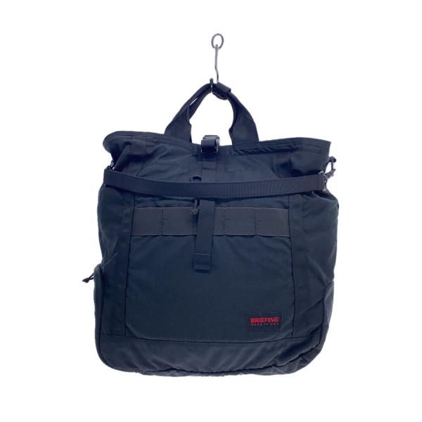 新品 BRIEFINGブリーフィング DADWAYダッドウェイ ファザーズバッグ BRIEFING◇×DADWAY/ファザーズバッグ/3way/リュック/トート/ショルダー