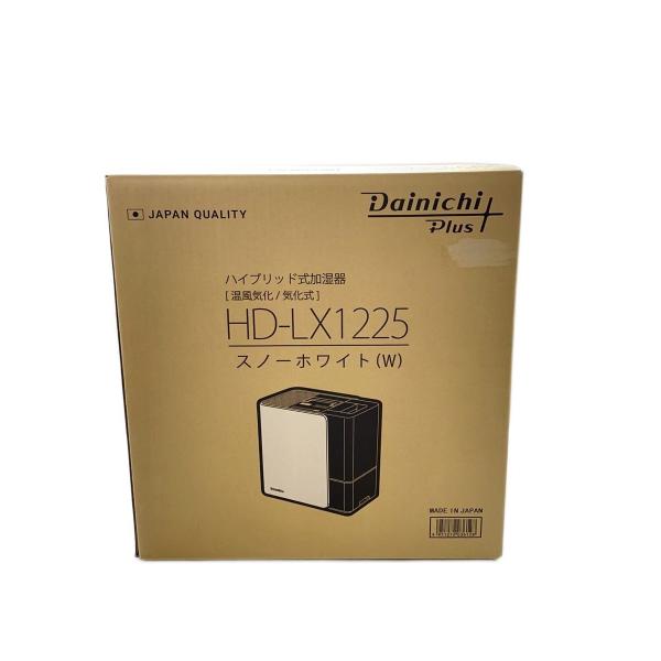 Dainichi Plus HD-LX1225 加湿器 気化ハイブリッド式加湿器 Dainichi Plus チャコールブラック HD