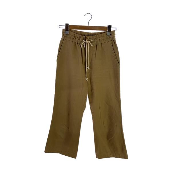 COMME des GARÇONS tricot イージーパンツ ベージュ COMME des GARÇONS tricot イージーパンツ ベージュ 楽天市場