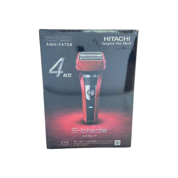 HITACHI◇シェーバー RMH-F470B : 2336303844989 : セカンド HITACHI◇シェーバー RMH-F470B : 2336303844989 : セカンド