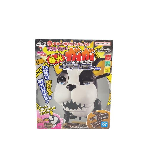 BANDAI SPIRITS◇ラストワン賞/番犬ガオガオ イギーver/一番くじ