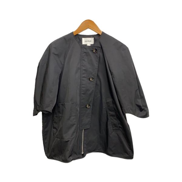 ジャケット・アウター BLOUSON CIRCLE-ARM enfold ジャケット・アウター enfold enfold - ENFOLD BLOUSON CIRCLE-ARM ジャケット・アウター