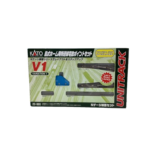 KATO◇島式ホーム用待避線電動ポイントセット : セカンドストリート