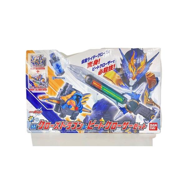 BANDAI◇DXクローズドラゴン&ビートクローザーセット/仮面