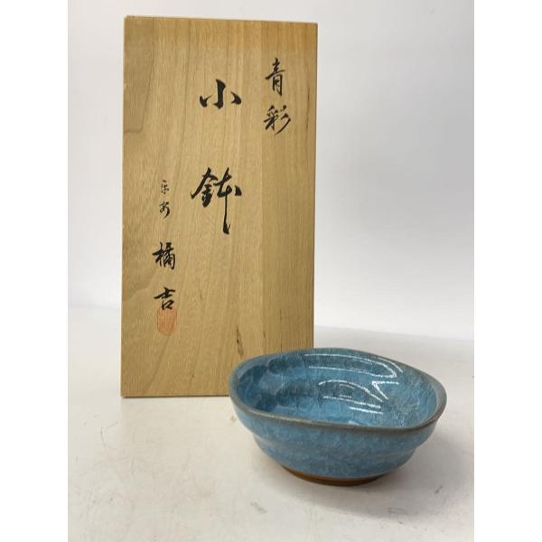 たち吉  四方小鉢 たち吉◇鉢/5点セット/BLU/青彩/小鉢 : セカンドストリートYahoo!店
