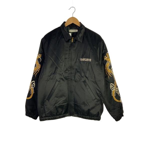 COOTIE◇スーベニアジャケット/L/コットン/ブラック/無地 : セカンド