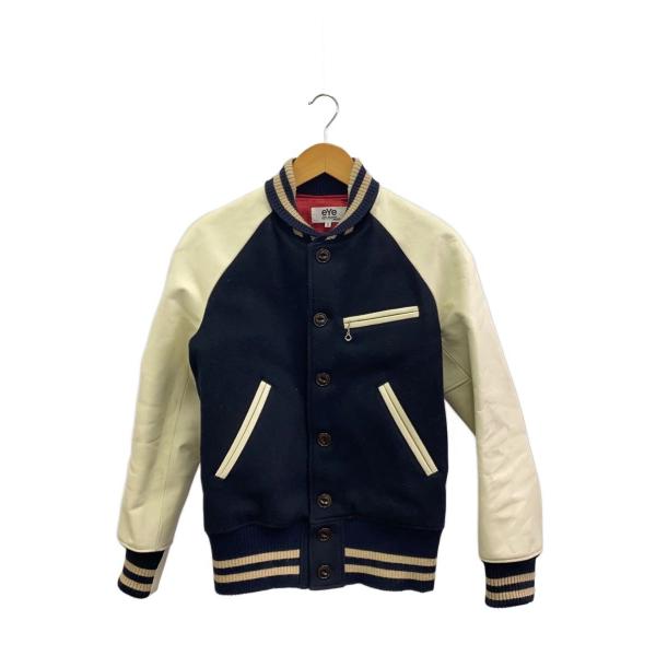 eYe JUNYA WATANABE MAN スタジャン S eYe JUNYA WATANABE MAN◇スタジャン/S/ウール/NVY/WH-J901 : セカンド