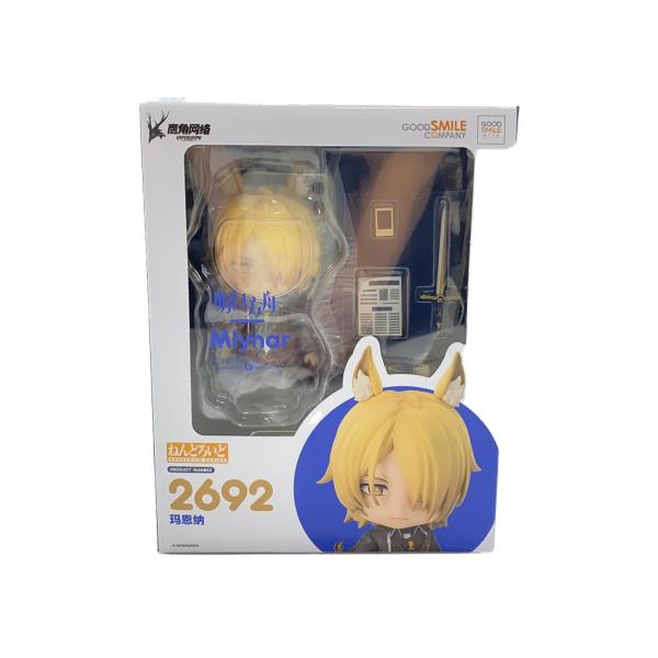 ねんどろいど アークナイツ ムリナール 明日箱舟 ねんどろいど ムリナール｜グッドスマイルカンパニー公式ショップ
