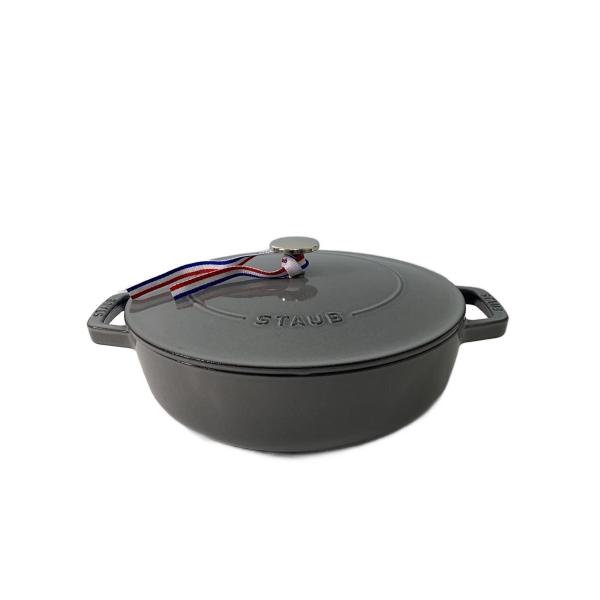 Staub◇鍋/容量:2.4L/サイズ:24cm/2点セット/GRY/40511-471
