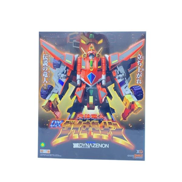GOOD SMILE COMPANY - 美品 グリッドマンユニバース 合体竜人DXダイナゼノン THE合体 合体竜人 DXダイナゼノン｜グッドスマイルカンパニー
