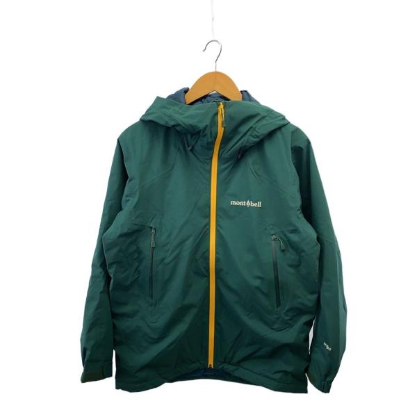 mont-bell◇パウダーステップ パーカ MENS/S/ポリエステル/GRN/無地