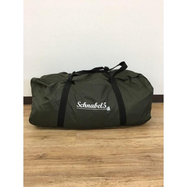 ssol-shopping_2338642247155