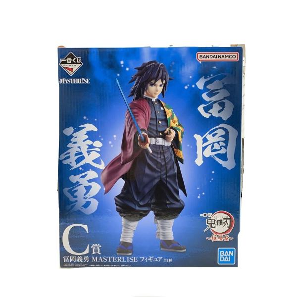 BANDAI SPIRITS◇冨岡義勇 「一番くじ 鬼滅の刃 〜柱稽古