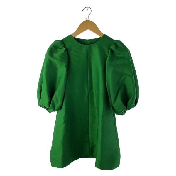 KEINA RITA/半袖ブラウス/36/ウール/グリーン/KB213-020 : セカンド