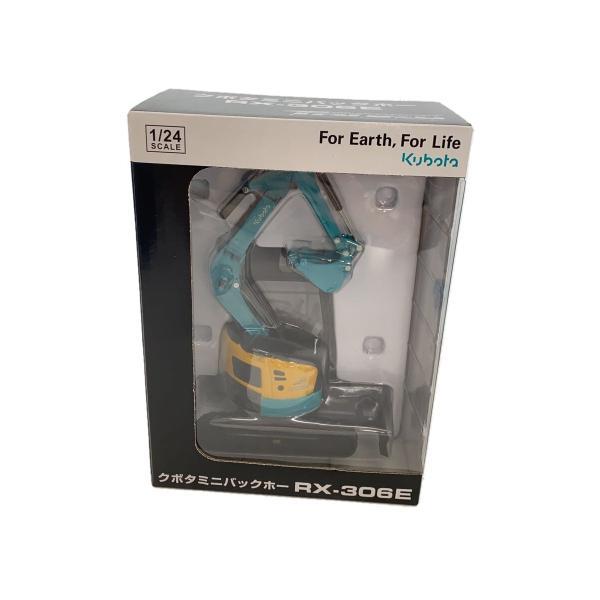 Kubota/クボタミニバックホー/RX-306E : セカンドストリートYahoo!店