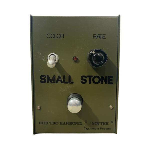 Electro Harmonix◇SOVTEK/SMALL STONE ARMY GREEN/フェイザー/本体