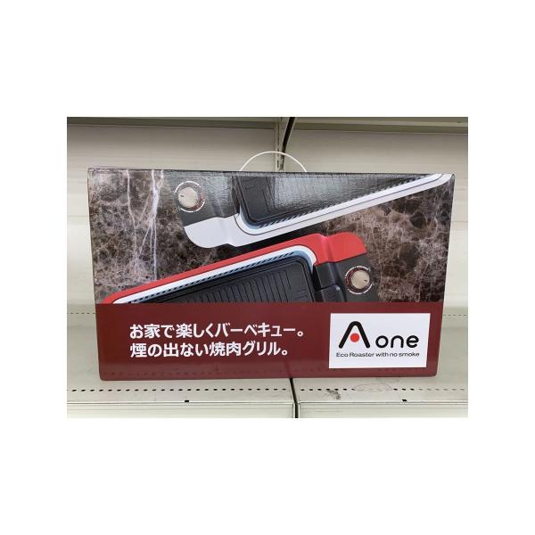 DAWON E&A◇ホットプレート エーワングリル CL-Aone-R [レッド