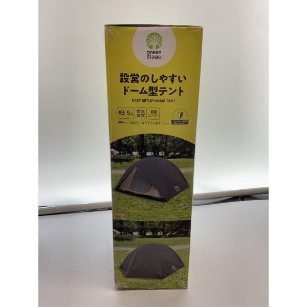 green stage スタンダードドームテント 5〜6人用 green stage/テント/ドーム/3〜5人用/FTS-RDT270AST25 : セカンド