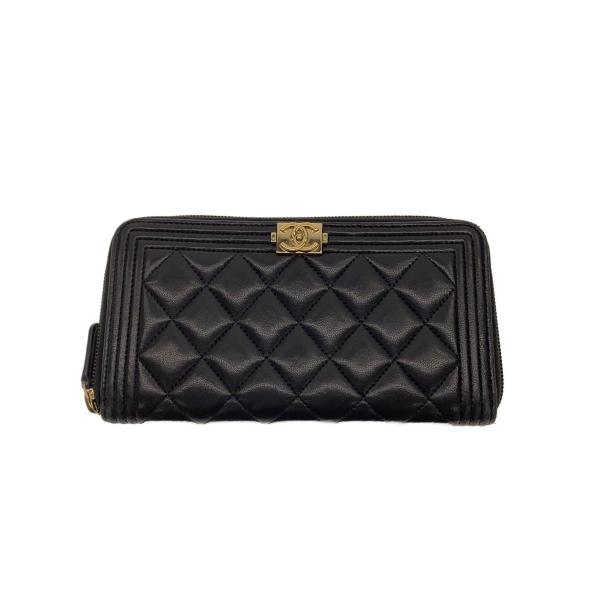 CHANEL ボーイシャネル ネオンカラー ジッパー財布 【公式通販】