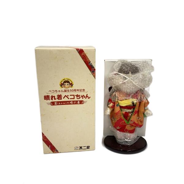 不二家/ペコちゃん誕生50周年記念/茜(あかね)の晴れ着/フィギュア