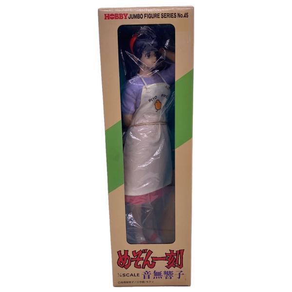 コミック&アニメ/ツクダホビー/ジャンボフィギュアシリーズ/めぞん一刻