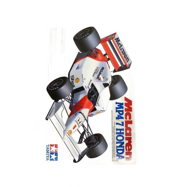 ssol-shopping_2339485205098