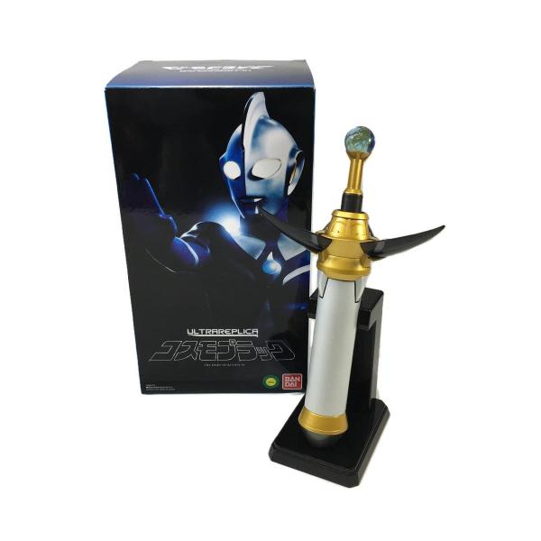 BANDAI - バンダイ] ウルトラレプリカ コスモプラック BANDAI(バンダイ) / ULTRA REPLICA -ウルトラレプリカー コスモ