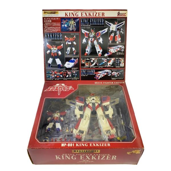 Takara Tomy - マスターピース　キングエクスカイザー TAKARA◇キングエクスカイザー「勇者エクスカイザー