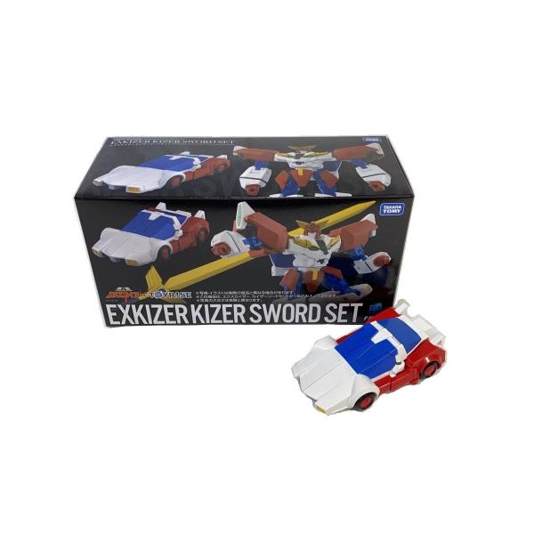 タカラガイセット TAKARA TOMY◇タカラトミーモール限定 トイライズ エクスカイザー