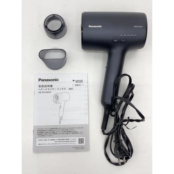 Panasonic◇ドライヤー・ヘアアイロン ナノケアEH-NA0J-A// : セカンド