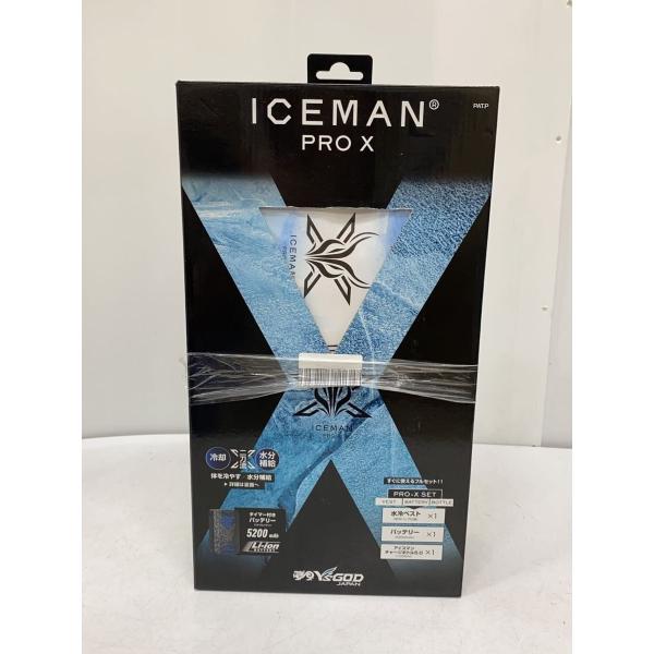 ICEMAN PRO Xアイスマン/水冷ベスト/バッテリーセット/工具その他