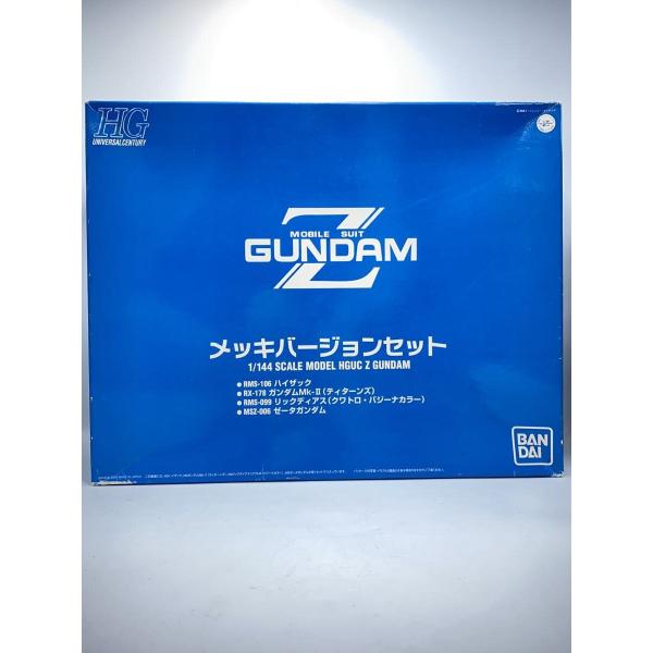 ガンプラセット バラ売り可 ssol-shopping_2340835308840