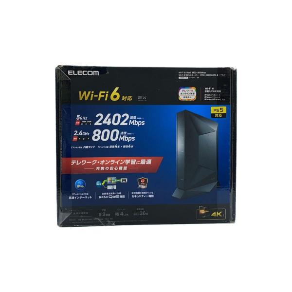 ELECOM◇無線LANルーター WRC-X3200GST3-B : セカンドストリートYahoo
