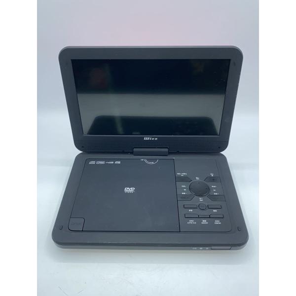 ダイニチ電子◇ポータブルDVDプレーヤー Wizz DV-PW1040P [ピンク