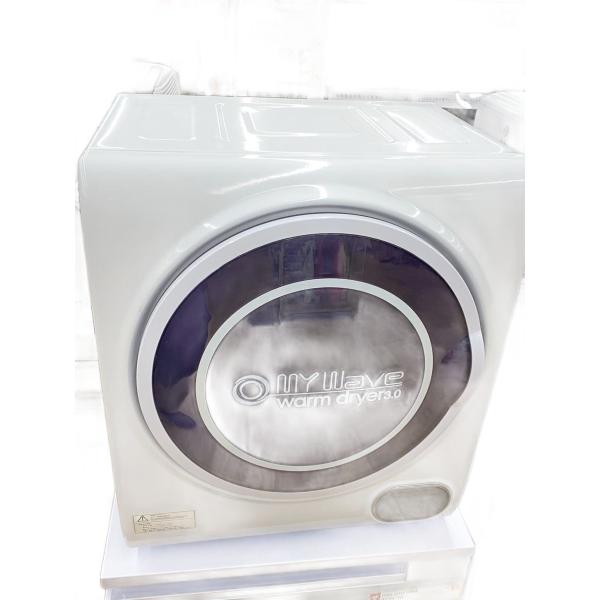 KsWAVE/衣類乾燥機/WARMDRYER3.0// : セカンドストリートYahoo!店
