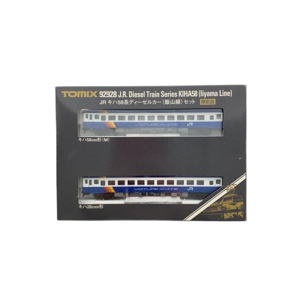 TOMIX 92248 キハ系ディーゼルカー（飯山線）セット TOMIX 92248 キハ系ディーゼルカー（飯山線）セット TOMIX 92248 キハ