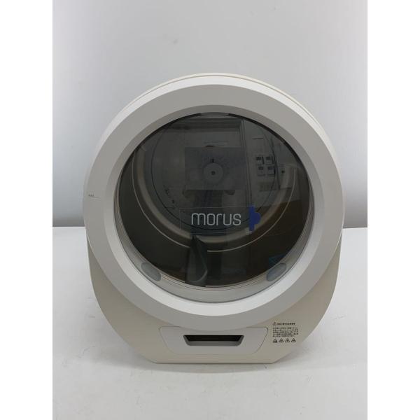 衣類乾燥機/Morus Zero// : セカンドストリートYahoo!店 - 通販