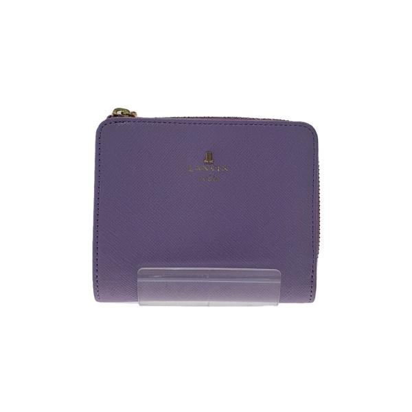 LANVIN en Bleu◇2つ折り財布/レザー/パープル/無地/レディース