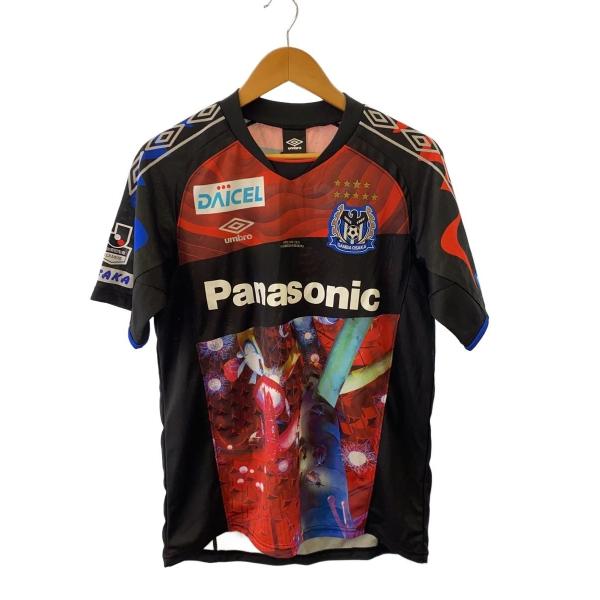 UMBRO◇ガンバ大阪/練習用ユニフォーム/Tシャツ/マルチカラー/UDS6816T