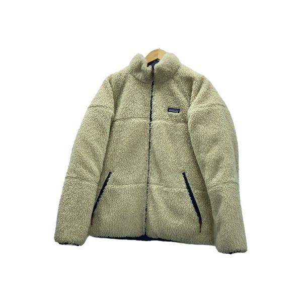 patagonia◇23FW/リバーシブルサイレントダウン/REVERSIBLE SILENT