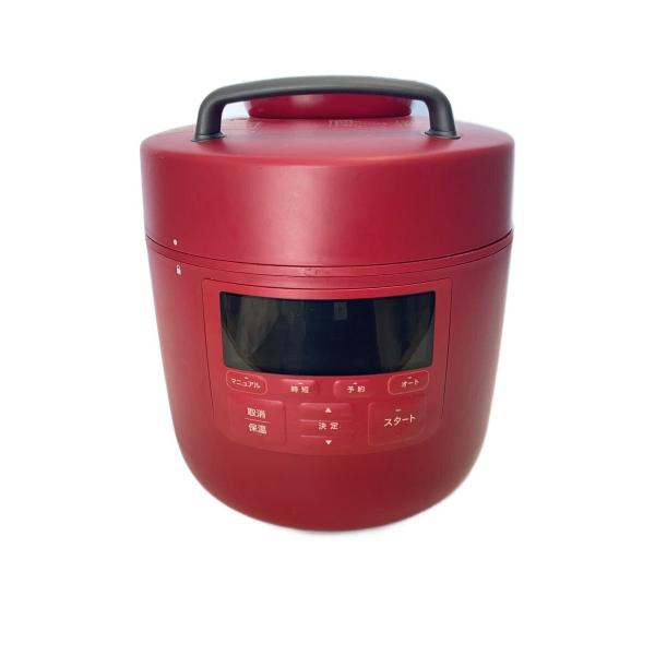【未使用】siroca 電気圧力鍋 おうちシェフ　SP-2DS251 siroca(Auc Sale)◇電気圧力鍋 おうちシェフPRO SP-2DS251 : セカンド