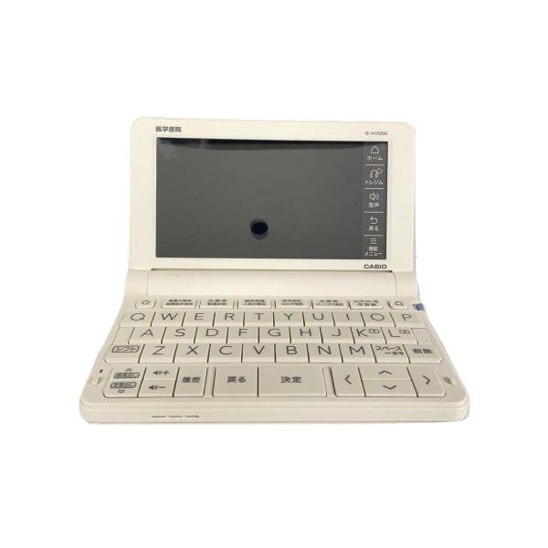 CASIO◇電子辞書 医学書院 IS-N15000 : セカンドストリートYahoo!店