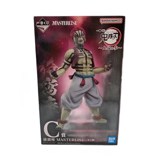 BANDAI SPIRITS◇フィギュア/一番くじ鬼滅の刃 上弦の参/C賞 猗窩座