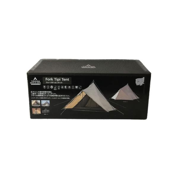 TARAS BOULBA◇フォークティピィテント/TB-S-19-015-003/テント