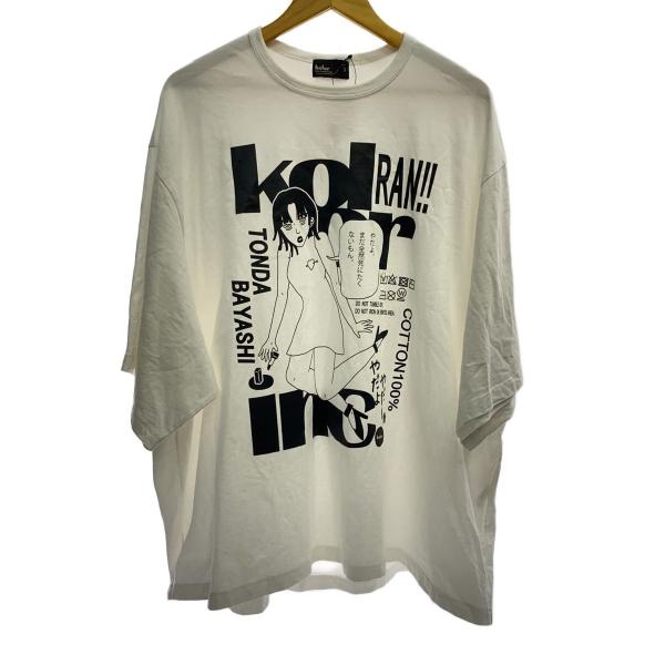 kolor◇Tシャツ/3/コットン/WHT/23SCM-T12207 : セカンドストリート