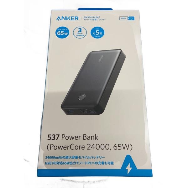 ANKER◇537 Power Bank (PowerCore 24000 65W)/A1379011 : セカンド